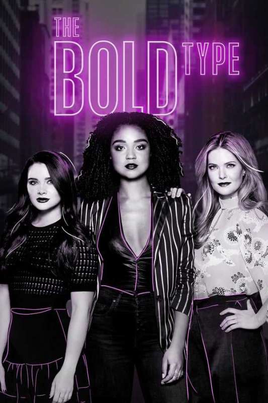 مسلسل The Bold Type الموسم الرابع الحلقة 2