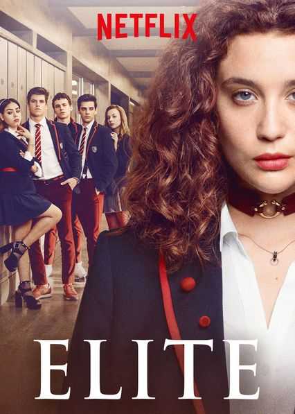 مسلسل Elite الموسم الاول الحلقة 4