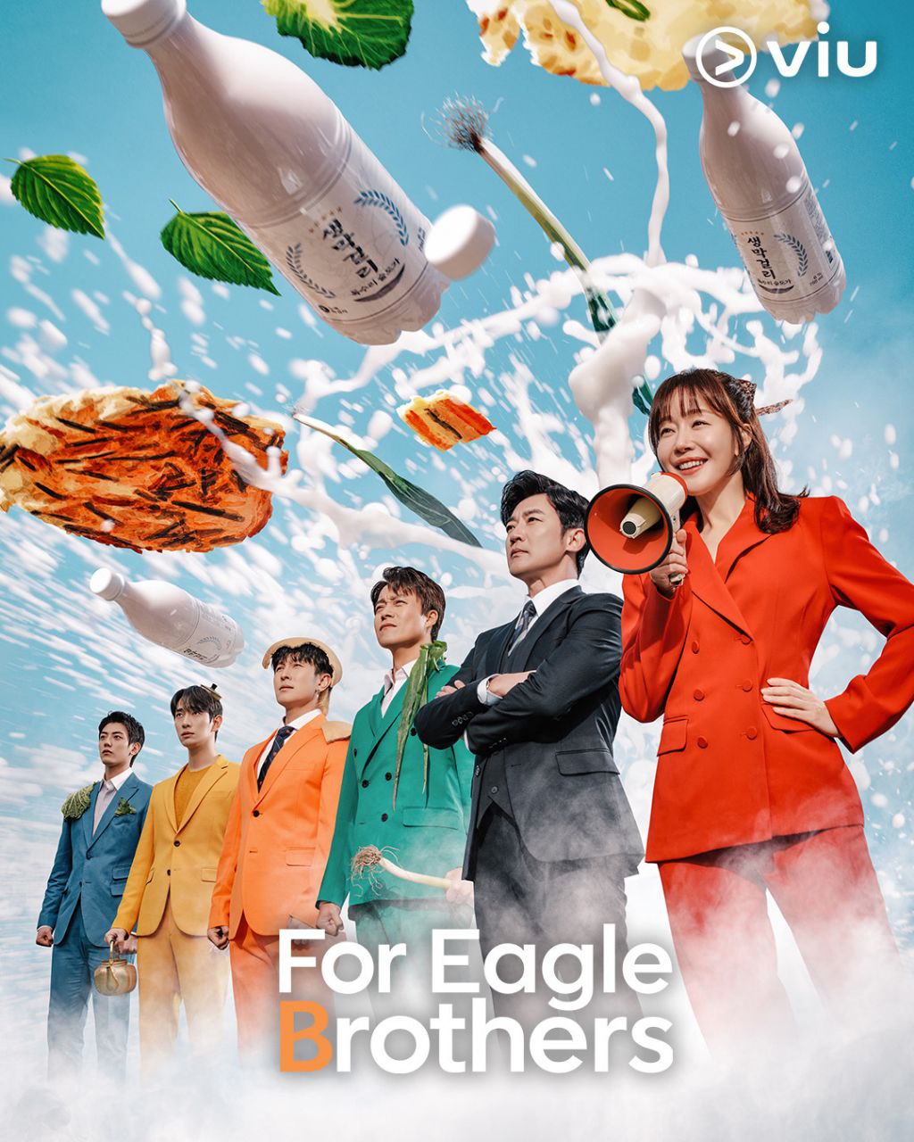 مسلسل لأجل الأخوة النسور For Eagle Brothers الحلقة 25