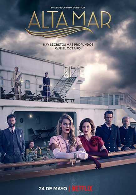 مسلسل High Seas الموسم الاول الحلقة 7