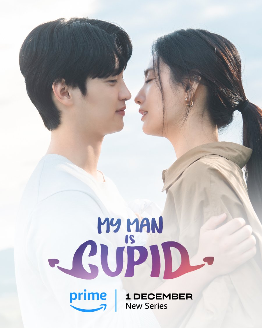 مسلسل حبيبي كيوبيد My Man is Cupid الحلقة 11