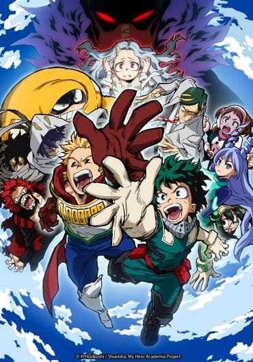 Boku no Hero Academia 4th Season الحلقة 1 مترجمة