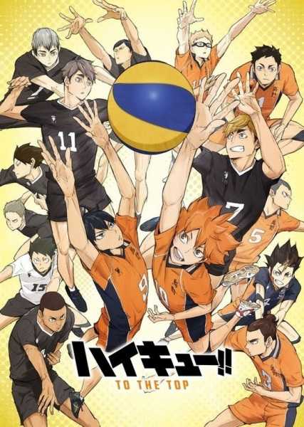 انمي Haikyuu!!: To the Top 2nd Season الحلقة 1 مترجمة