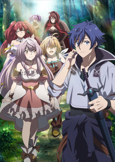 انمي Dekisokonai to Yobareta Motoeiyuu wa Jikka kara Tsuihou الحلقة 8 مترجمة