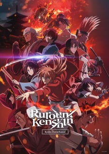 انمي Rurouni Kenshin: Meiji Kenkaku Romantan – Kyoto Douran الحلقة 3 مترجمة