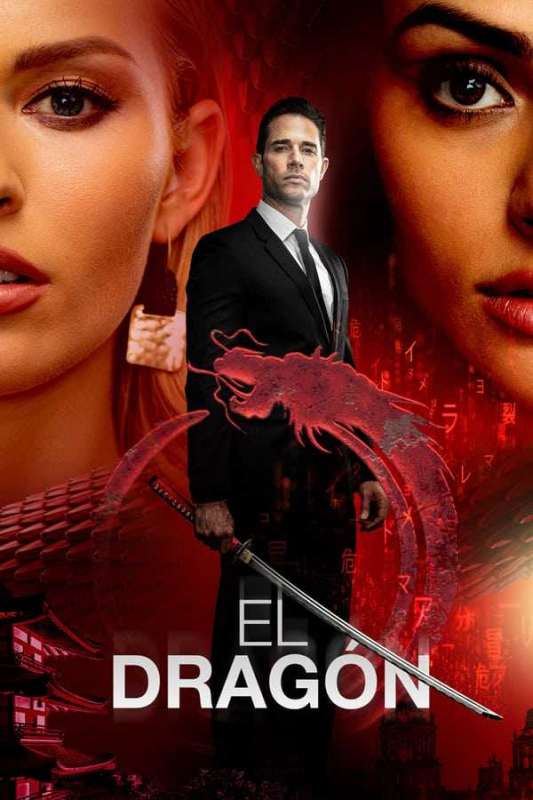 مسلسل El dragon الموسم الاول الحلقة 26