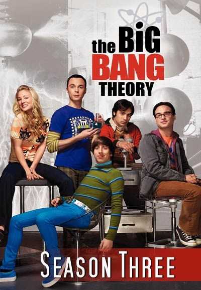 مسلسل The Big Bang Theory الموسم الثالث الحلقة 11