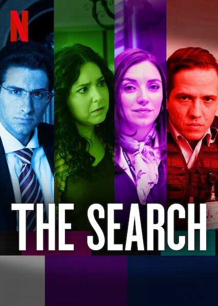 مسلسل The Search الموسم الاول الحلقة 6 والاخيرة