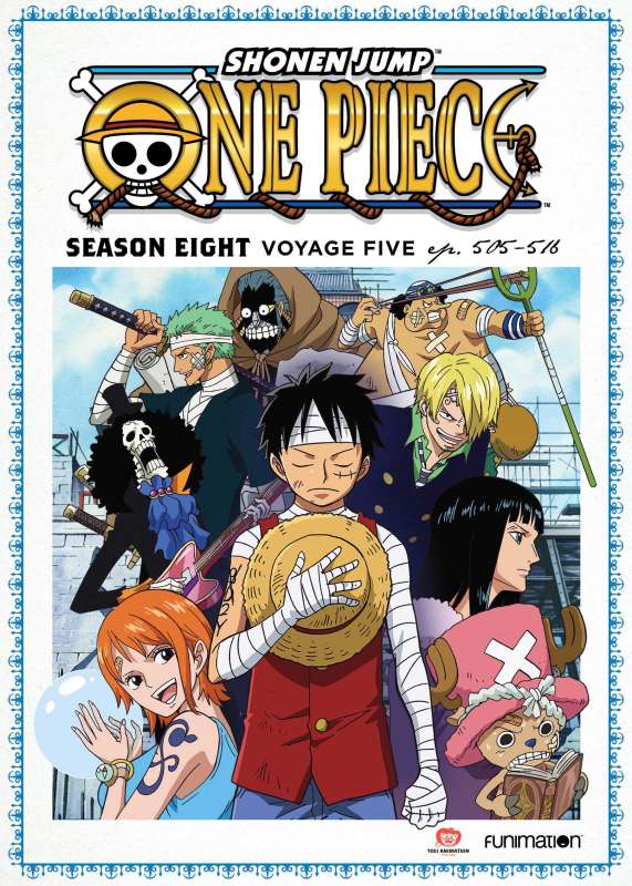 انمي One Piece الحلقة 255 مترجمة