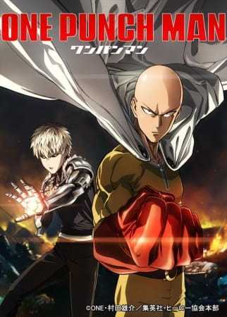 انمي One Punch Man الحلقة 12 والاخيرة مترجمة