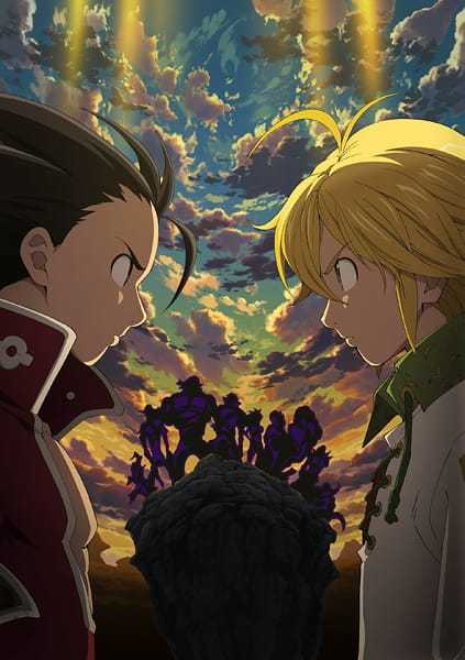 انمي Nanatsu no Taizai: Imashime no Fukkatsu الحلقة 2 مترجمة