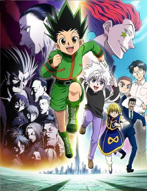انمي Hunter x Hunter الحلقة 76 مترجمة
