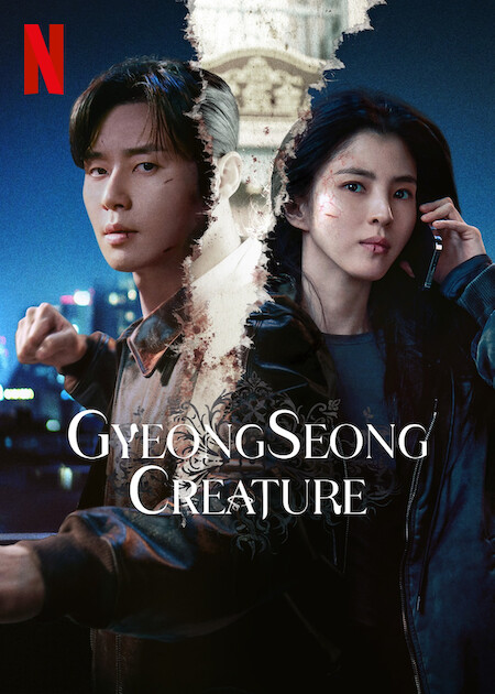 مسلسل مخلوق جيونغسونغ Gyeongseong Creature Season 2 الحلقة 1