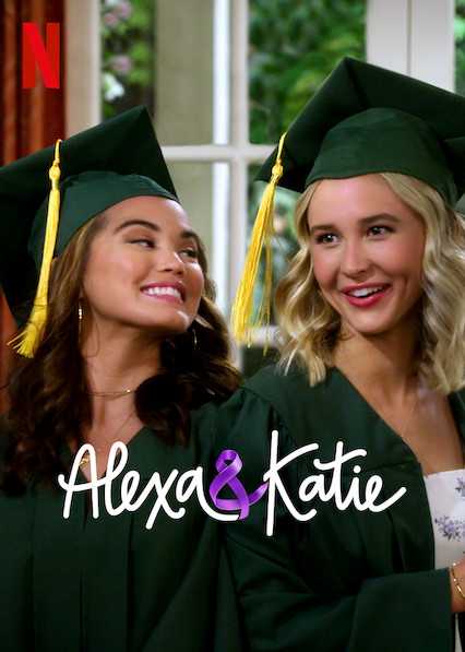 مسلسل Alexa and Katie الموسم الرابع الحلقة 5