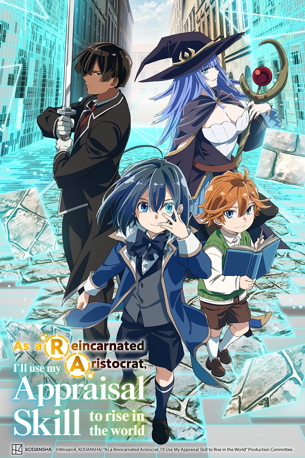 انمي Tensei Kizoku, Kantei Skill de Nariagaru الحلقة 3 مترجمة