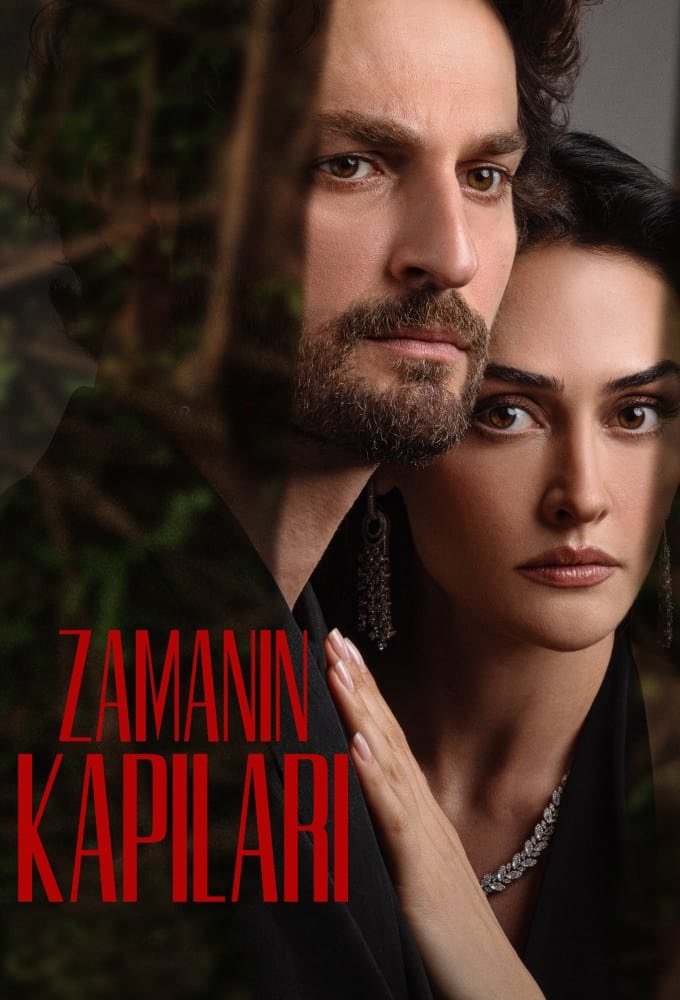 مسلسل ابواب القدر الحلقة 2 مترجمة