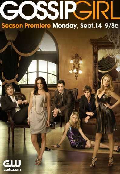 مسلسل Gossip Girl الموسم الثالث الحلقة 18