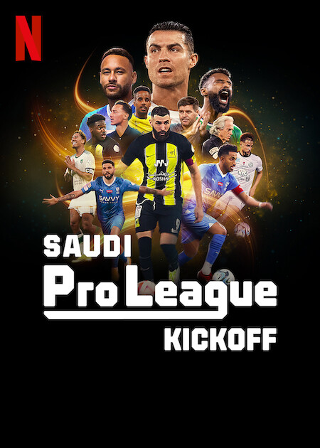 برنامج Saudi Pro League: Kickoff الموسم الاول الحلقة 3