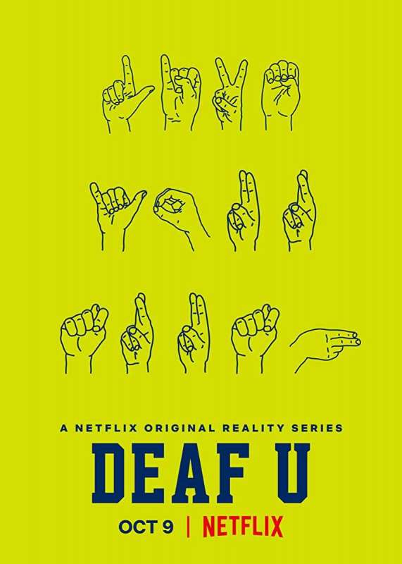 مسلسل Deaf U الموسم الاول الحلقة 7