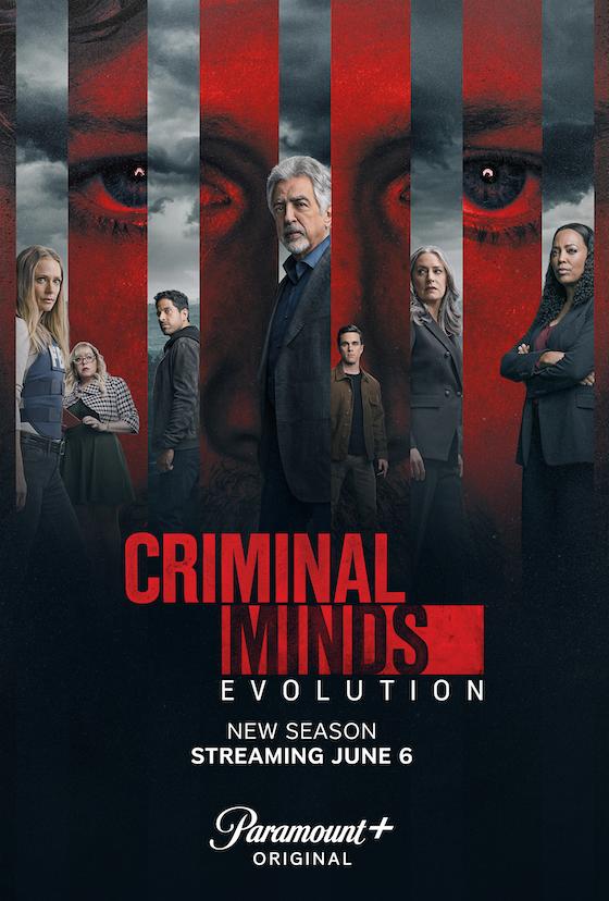 مسلسل Criminal Minds الموسم 17 الحلقة 7