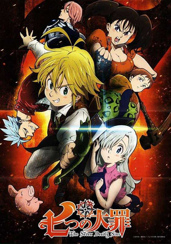 انمي Nanatsu no Taizai الحلقة 15 مترجمة
