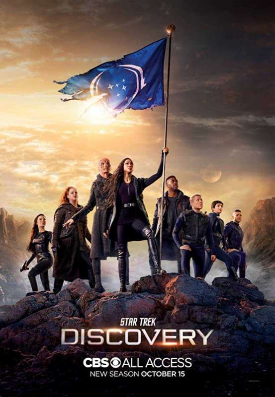 مسلسل Star Trek: Discovery الموسم الثالث الحلقة 9