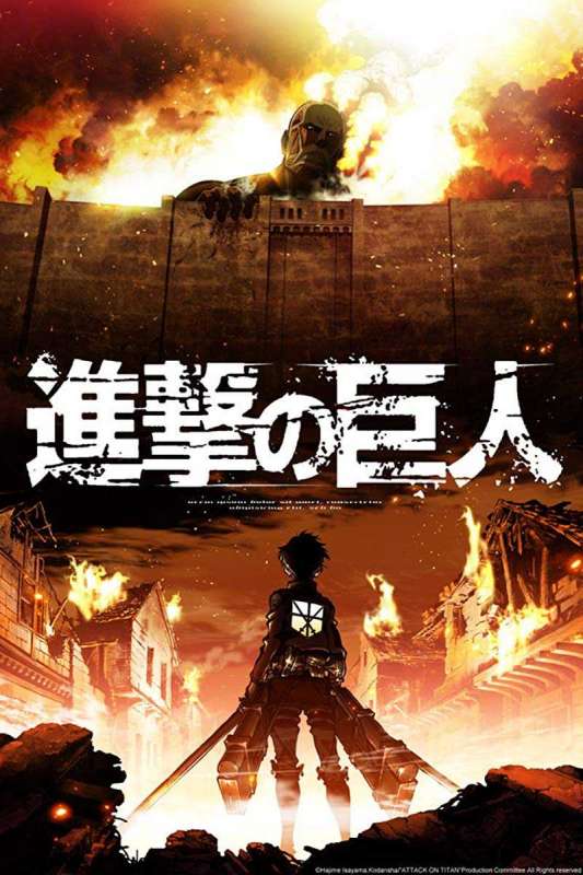 انمي Shingeki no kyojin الموسم الاول الحلقة 5 مترجمة