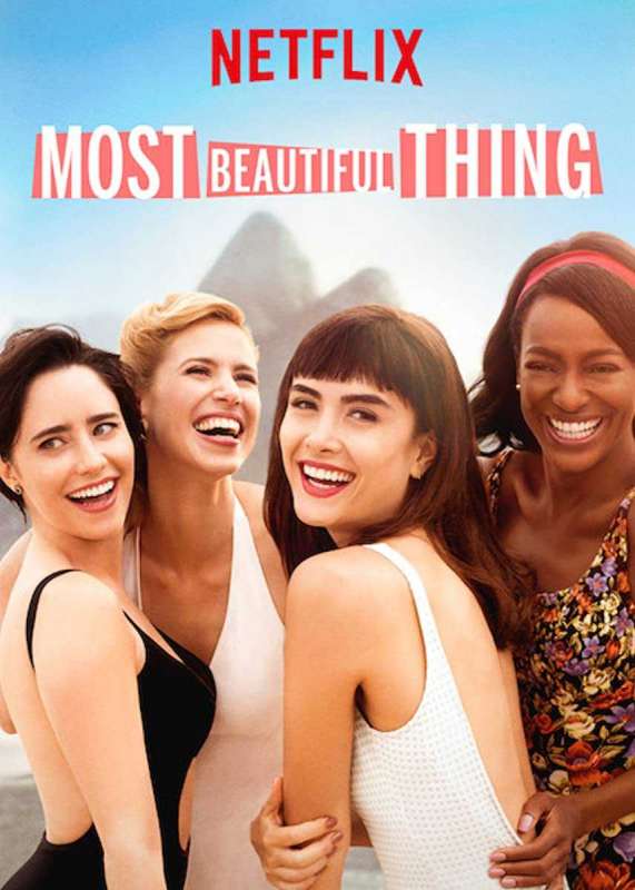 مسلسل Most Beautiful Thing الموسم الاول الحلقة 3