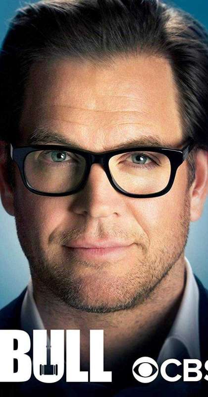 مسلسل Bull الموسم الرابع الحلقة 15