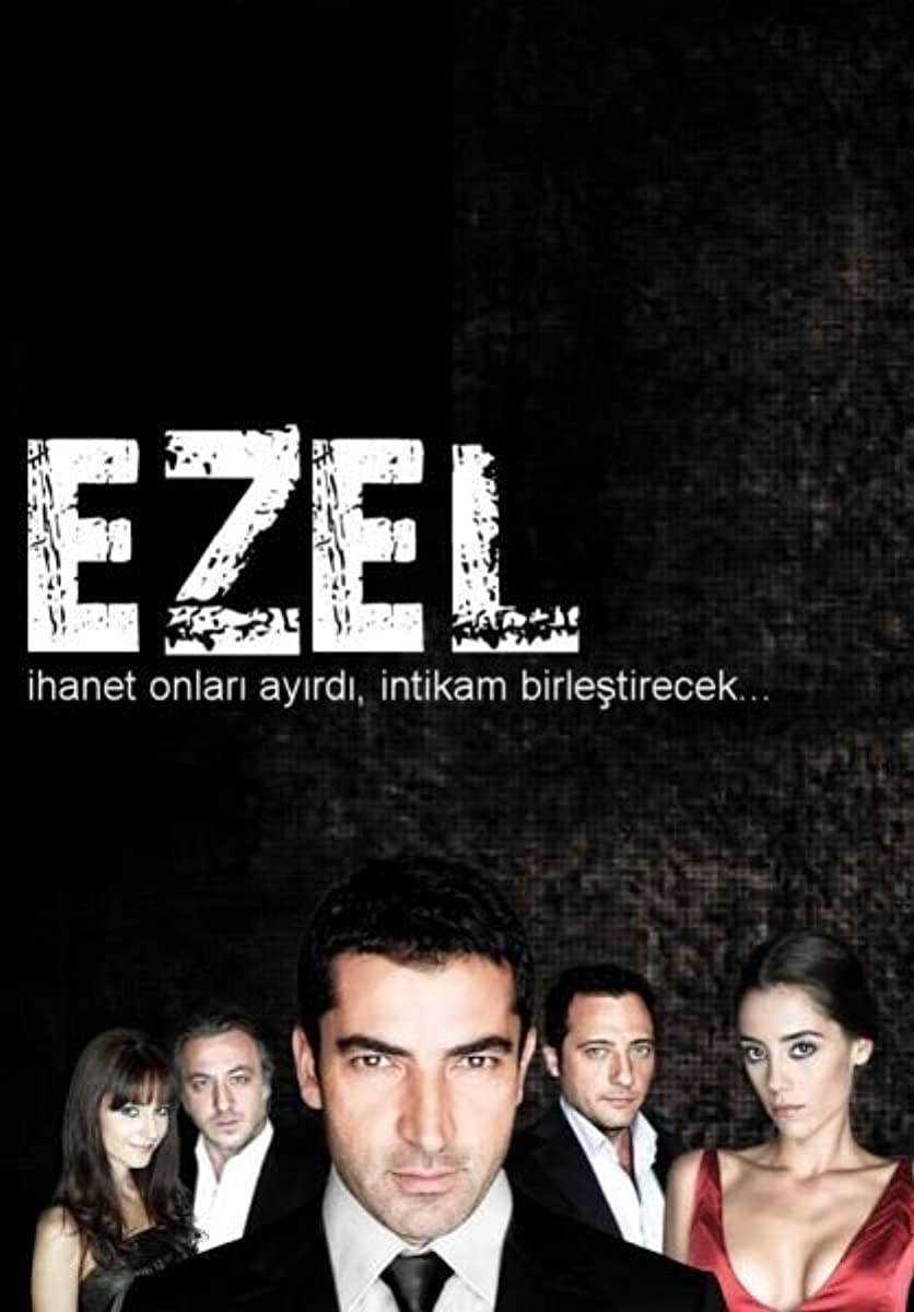 مسلسل ايزل الحلقة 1 مترجمة