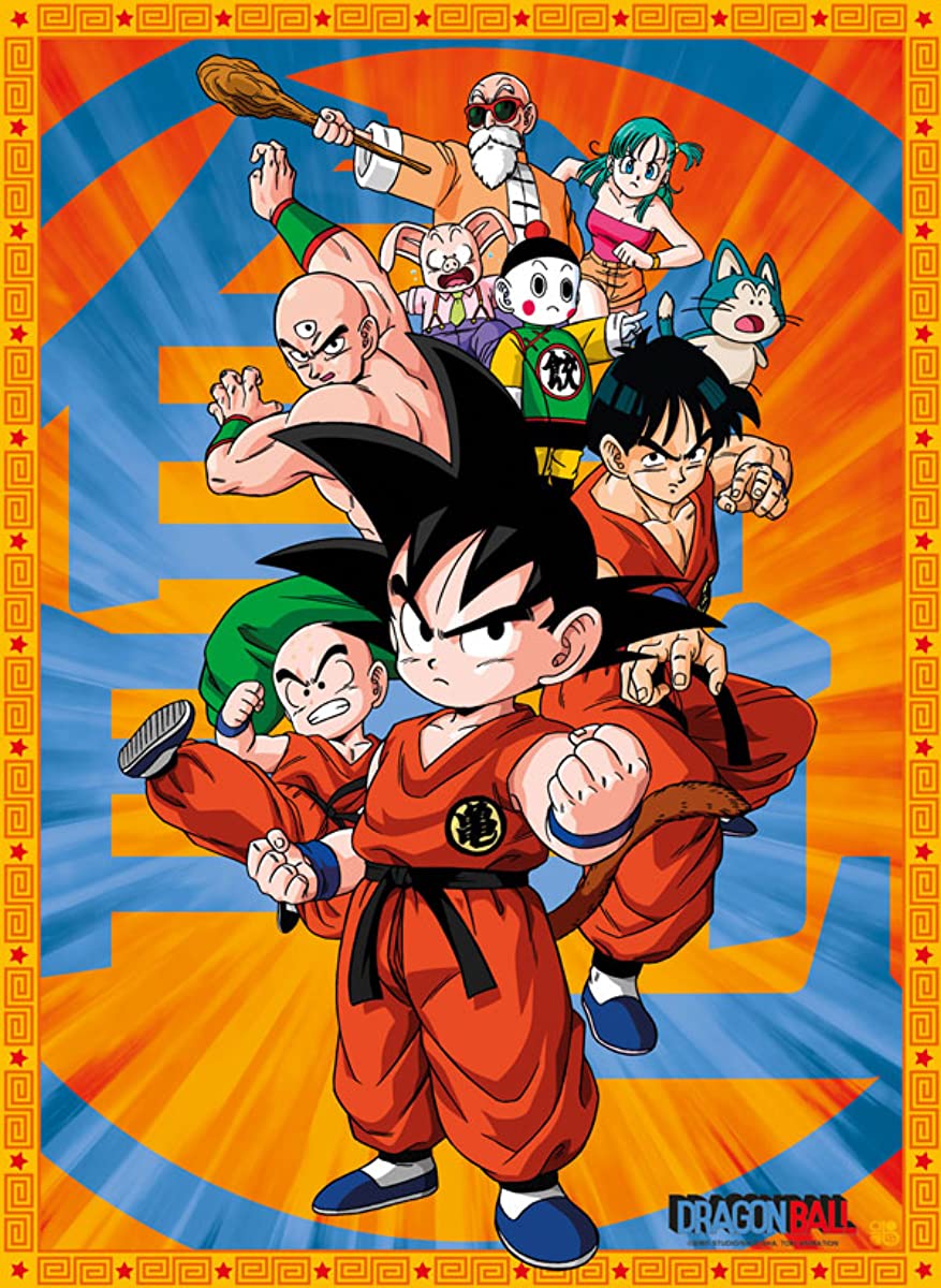 انمي Dragon Ball الحلقة 78 مترجمة