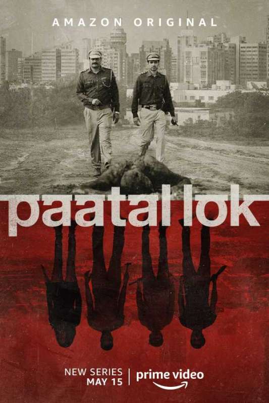 مسلسل Paatal Lok الموسم الاول الحلقة 5