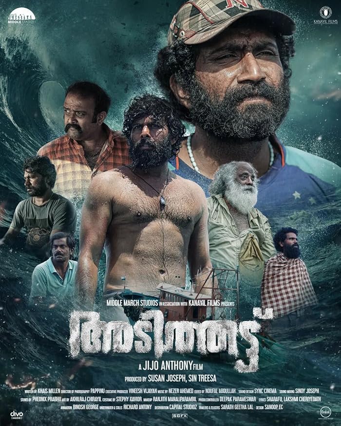 فيلم Adithattu 2022 مترجم اون لاين