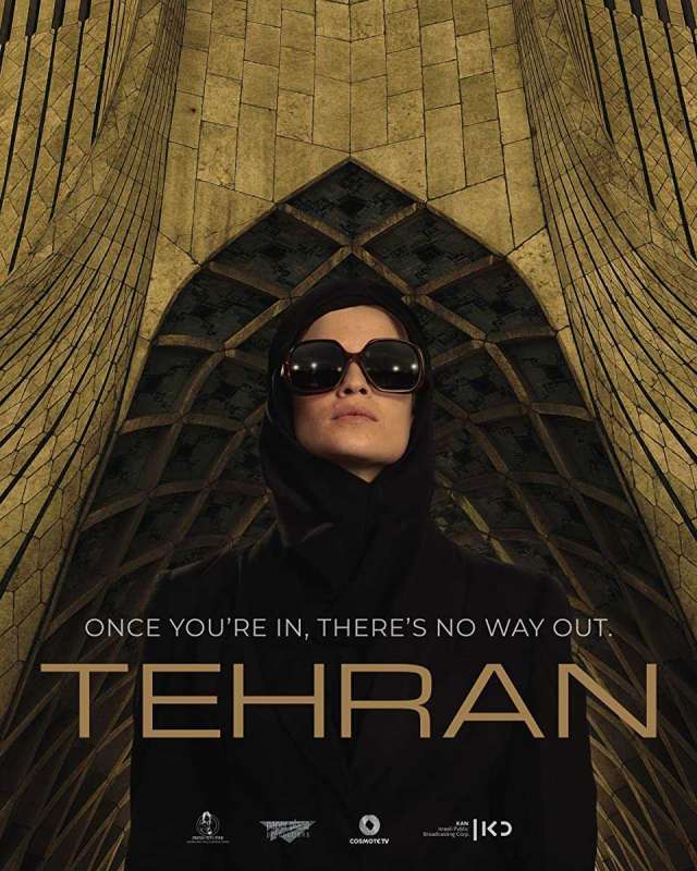 مسلسل Tehran الموسم الاول الحلقة 4