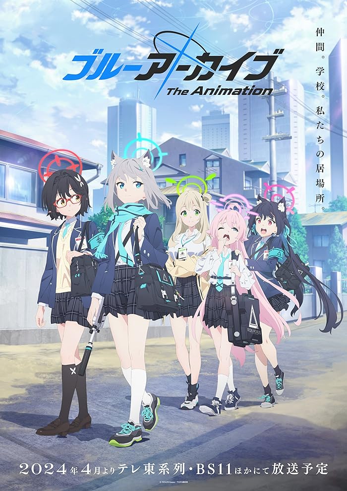 انمي Blue Archive the Animation الحلقة 1