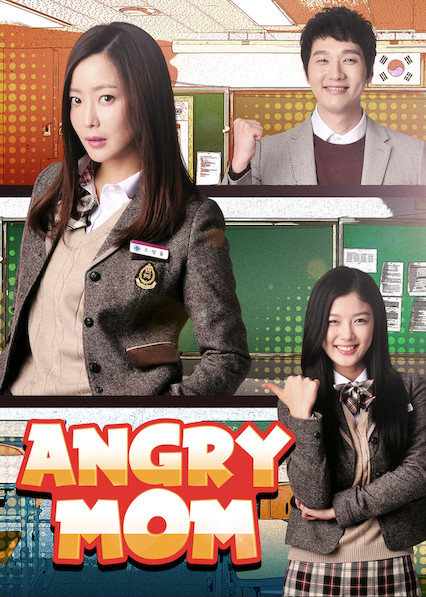 مسلسل الأم الغاضبة Angry Mom الحلقة 1