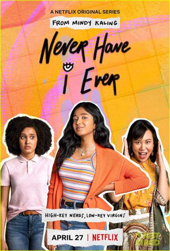 مسلسل Never Have I Ever الموسم الاول الحلقة 4