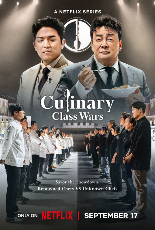 برنامج منافسة الطهو: أطباق وطبقات Culinary Class Wars الحلقة 10