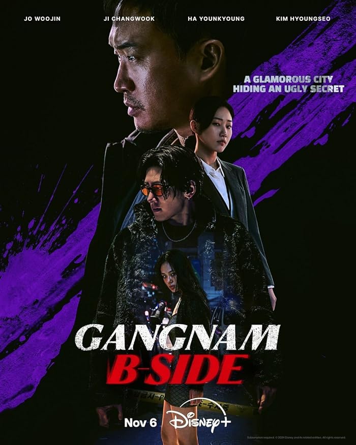 مسلسل جانغنام، الجانب الآخر Gangnam B-Side الحلقة 8 ولاخيرة