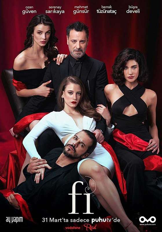 مسلسل في الموسم الثاني الحلقة 4 مترجمة