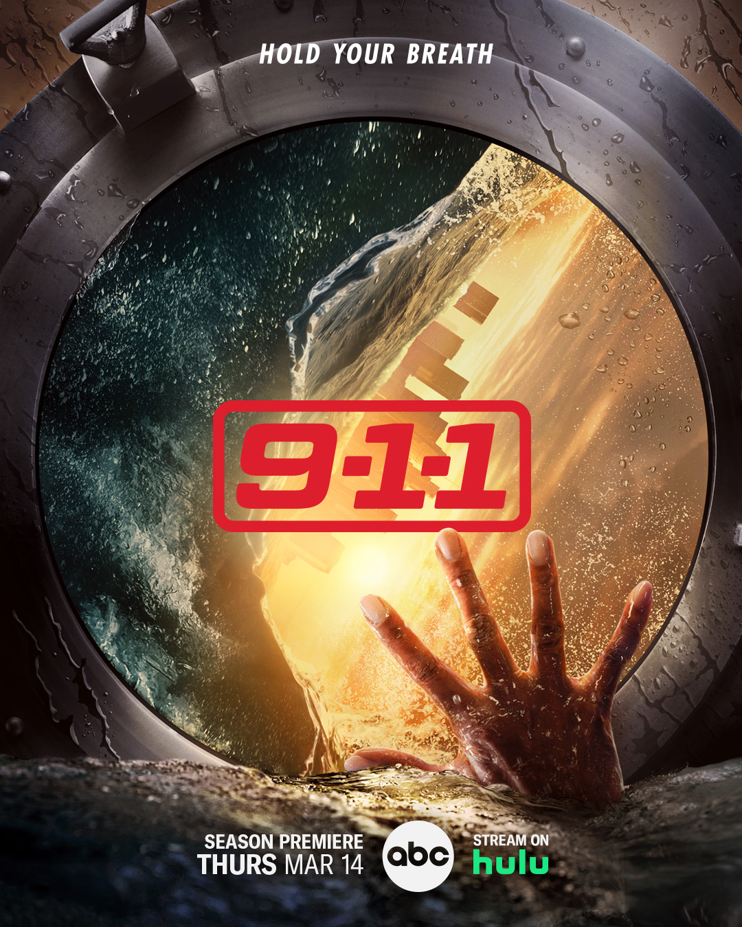 مسلسل 9-1-1 الموسم السابع الحلقة 5