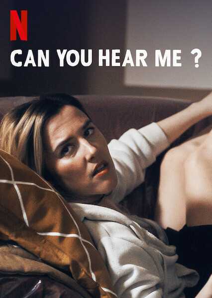 مسلسل Can You Hear Me الموسم الثاني الحلقة 7