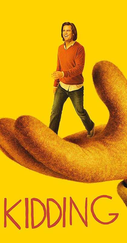 مسلسل Kidding الموسم الثاني الحلقة 6