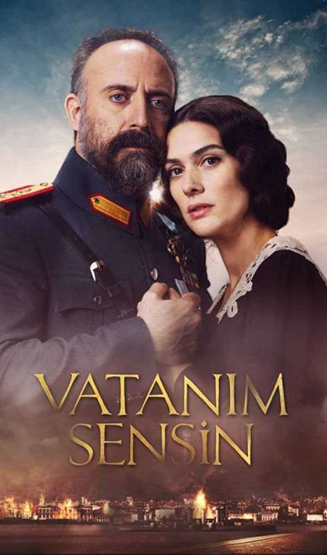 مسلسل انت وطني الموسم الثاني الحلقة 27 مترجمة