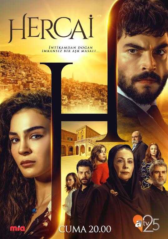 مسلسل زهرة الثالوث الحلقة 11 مترجمة