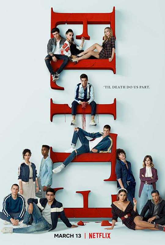 مسلسل Elite الموسم الثالث الحلقة 2