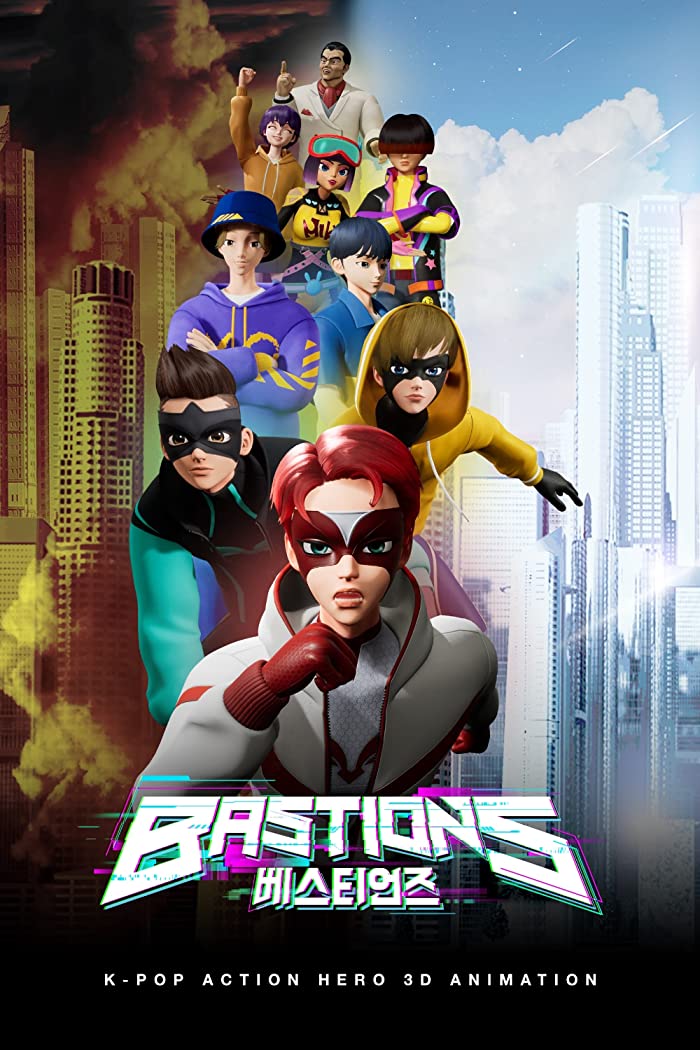 انمي Bastions الحلقة 5 والاخيرة مترجمة