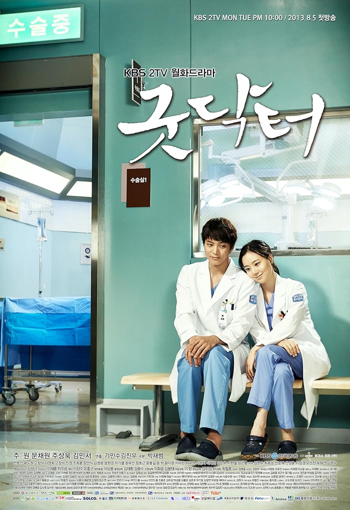 مسلسل طبيب جيد Good Doctor الحلقة 6