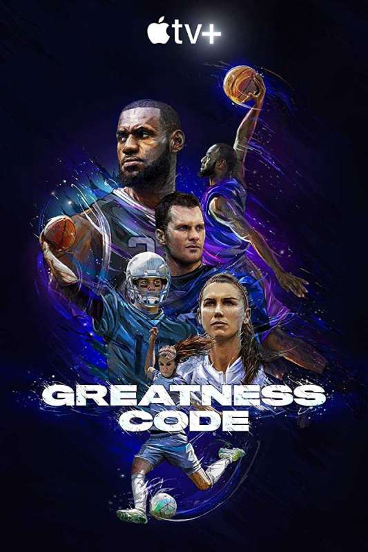 مسلسل Greatness Code الموسم الاول الحلقة 5