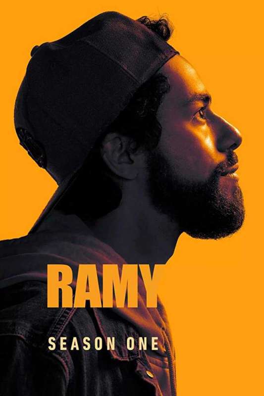 مسلسل Ramy الموسم الاول الحلقة 7